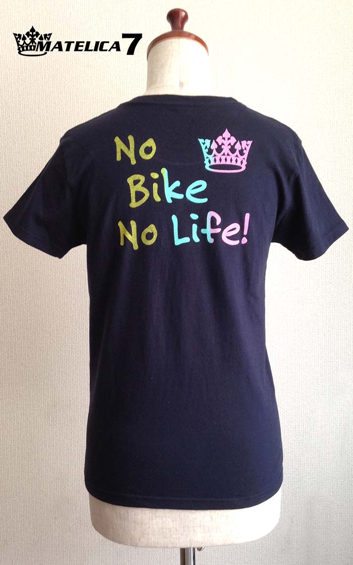 no bike, no life  7LT15613